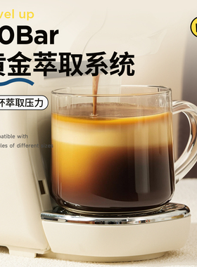 CafeLffe胶囊咖啡机-兼容咖啡粉