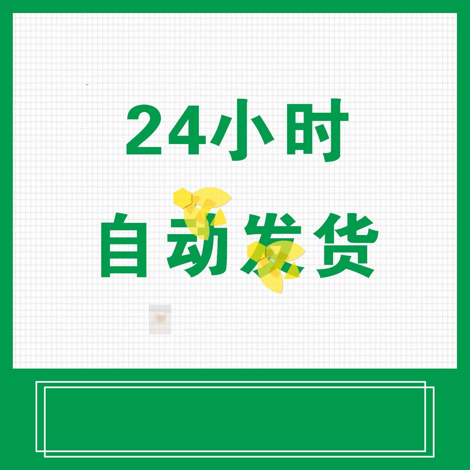 H当事人送达地址确认书模板 人民法院劳动仲裁授权委托书文档 - 图0