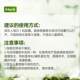 ສວນແຫ່ງຊີວິດ Nestlé Garden of Life Women's Probiotics Reuteri Care Private Parts Gynecology Gastrointestinal Care