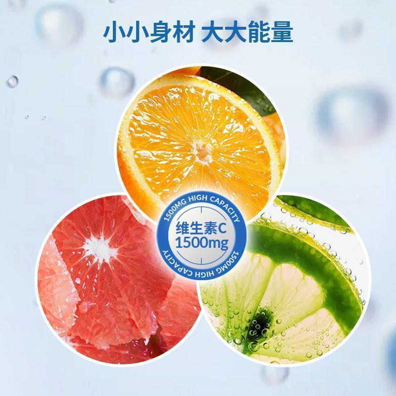 Codeage高含量脂质体VC复合维生素增免疫