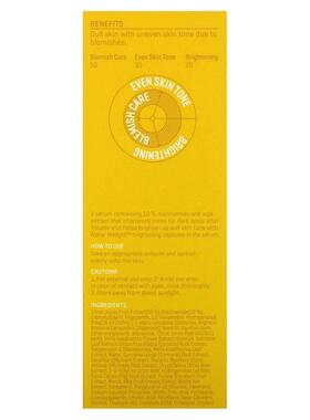 莎柏蜜,Yuji Niacin, Anti Blemish Serum, 1.69 fl oz (50 ml)