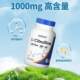 Nutricost L-citrulline ແຄບຊູນກິລາປະສິດທິພາບກ້າມຊີ້ນຫົວໃຈການໄຫຼວຽນຂອງເລືອດປ້ອງກັນພູມຕ້ານທານ