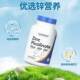ສັງກະສີ Nutricost picolinate ຖືກດູດຊຶມໄດ້ງ່າຍໂດຍກະເພາະລໍາໄສ້ແລະຊ່ວຍໃຫ້ຮ່າງກາຍຕ້ານການທໍາງານຂອງເອນໄຊ.