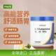 Nutricost Glutamine Powder ດູແລສຸຂະພາບຂອງລະບົບພູມຕ້ານທານໃນລໍາໄສ້ຂອງຜູ້ໃຫຍ່ແລະລະບົບປະສາດ. ເນື້ອໃນສູງ