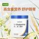 Nutricost Glutamine Powder ດູແລສຸຂະພາບຂອງລະບົບພູມຕ້ານທານໃນລໍາໄສ້ຂອງຜູ້ໃຫຍ່ແລະລະບົບປະສາດ. ເນື້ອໃນສູງ