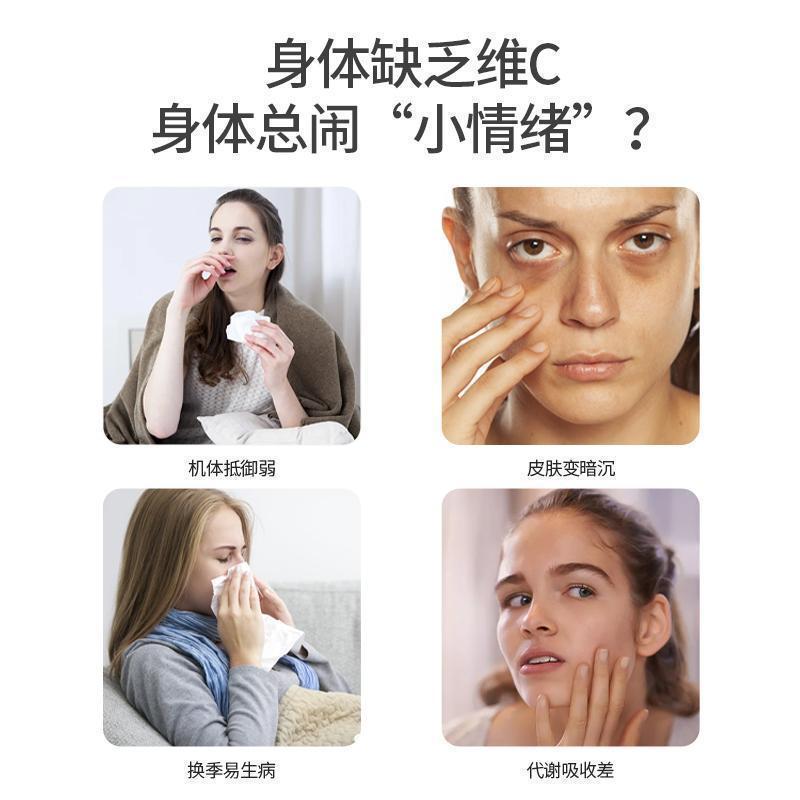 DrMercola脂质体维生素C抵抗免疫力活力好吸收VC进口