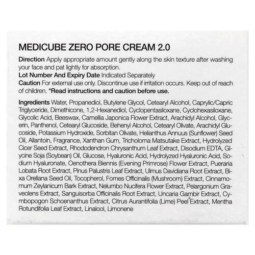 Medicube,Zero Pore Cream 2.0, 1.69 fl oz (50 ml) - 图1