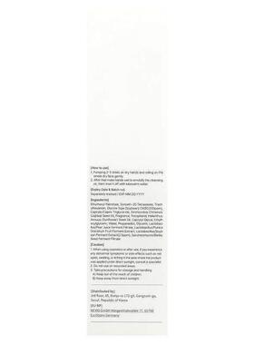 MIxsoon,Bean Cleansing Oil, 6.59 fl oz (195 ml)