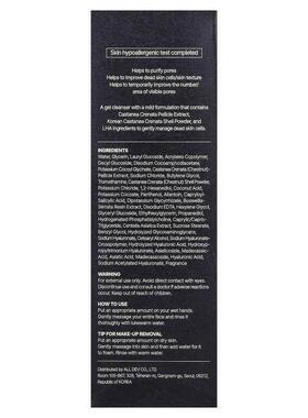 Molvany,Hypoallergenic LHA CIS Gel Cleanser , 6.76 fl oz (20
