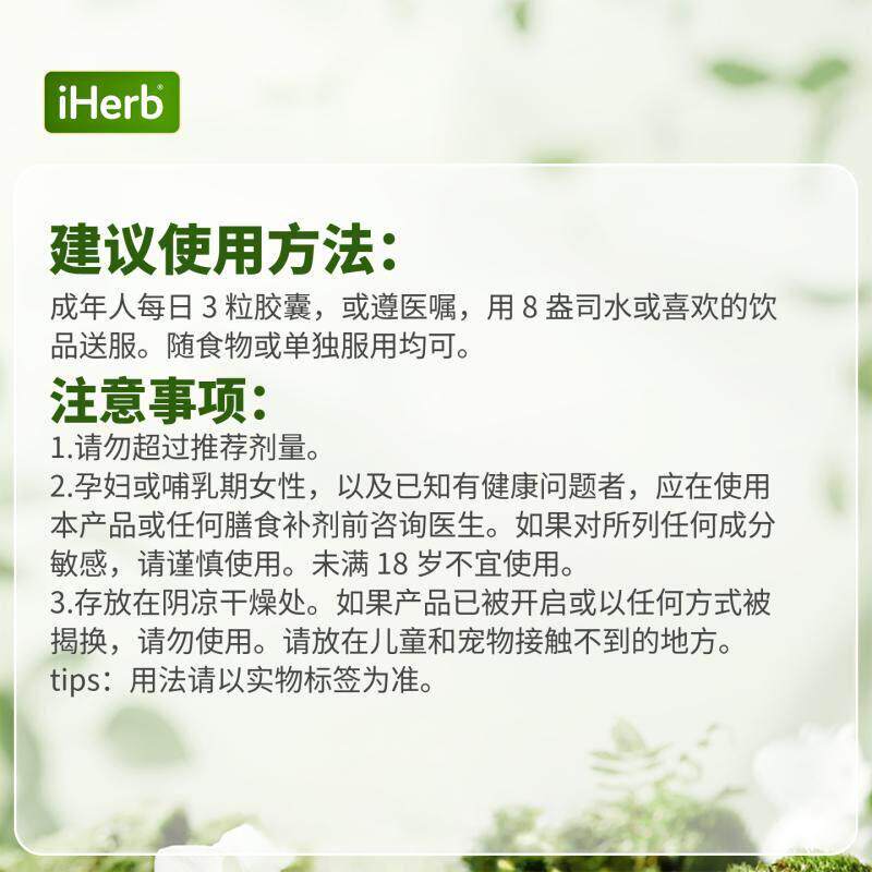 Codeage高含量脂质体VC复合维生素成人孕妇抵抗槲皮素锌