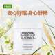 Codeage Liposomal Magnesium Glycinate Magnesium Supplement Tablets ການນອນຫລັບຜ່ອນຄາຍເສັ້ນປະສາດ Bisglycine Chelate Phospholipid Complex
