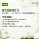 Deva Algae Oil Omega-3 Capsules DHA-EPA ແຫຼ່ງພືດທີ່ບໍລິສຸດຈາກສາຫຼ່າຍທະເລສະຫນັບສະຫນູນສຸຂະພາບຫົວໃຈແລະສະຫມອງ