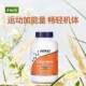 ດຽວນີ້ Noo U.S. ນໍາເຂົ້າ L-carnitine capsules ທີ່ມີເນື້ອໃນສູງ 500mg ການຄຸ້ມຄອງສຸຂະພາບ carnitine