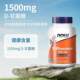 Now Foods D-mannose capsules ປົກປ້ອງທາງເດີນປັດສະວະຂອງຜູ້ຊາຍແລະແມ່ຍິງແລະຊ່ວຍປ້ອງກັນການຍ່ຽວ