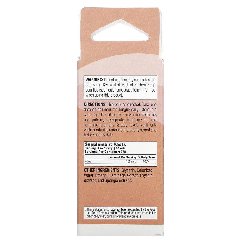 天衡宝,Thyadine, Healthy Thyroid Support, Unflavored, 150 mc - 图0