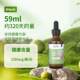 Life-flo Liquid Iodine + Liquid drops ມີ potassium iodide ແລະ iodine stabilized ສໍາລັບການເສີມ potassium ເສີມເພື່ອຊ່ວຍໃນພະຍາດ thyroid.