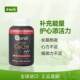 ສູດເສີມອາຫານ Qunol Coenzyme Q10 ມີອັດຕາການດູດຊຶມສູງ ແລະການດູແລທີ່ມີອໍານາດສໍາລັບສຸຂະພາບຂອງຫົວໃຈແລະ cardiovascular. ພະລັງງານ Myocardial