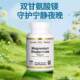 CGN California Gold Magnesium Bisglycinate Capsules ກະດູກຫົວໃຈ ລະບົບປະສາດ ກ້າມເນື້ອ ສຸຂະພາບ