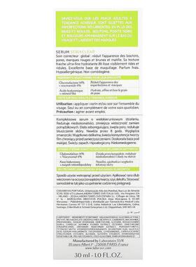 SVR,Sebiaclear, Serum, 1 fl oz (30 ml)