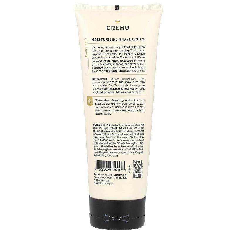 Cremo,原装剃须膏鼠尾草和柑橘味,淘宝优惠券,粉丝福利购,淘宝优惠卷