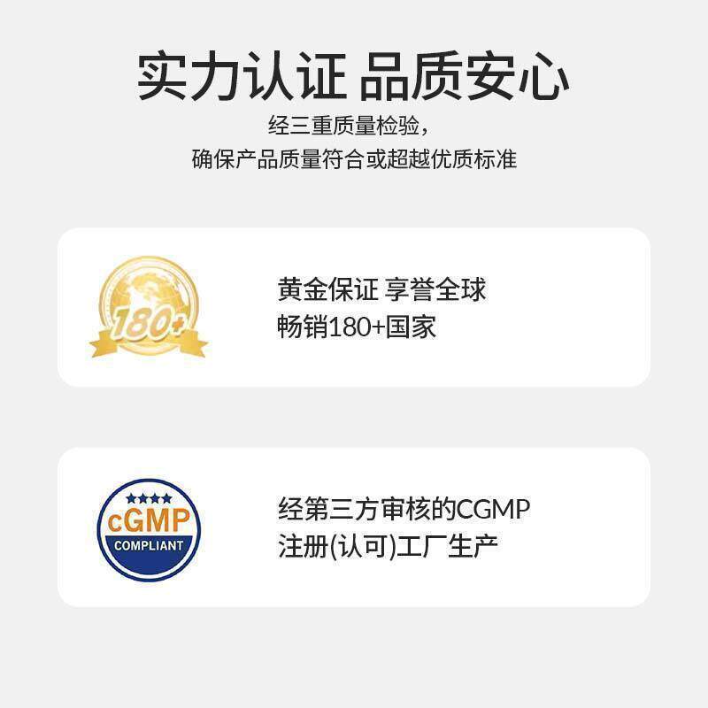 KAL高吸收甘氨酸镁补镁片强健骨骼补钙吸收甘氨酸螯合镁补充