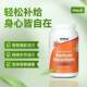 Nowfoods Sodium Ascorbate Powder Resistance Skin Brightening Joint Care ວິຕາມິນ C ຊ່ວຍ