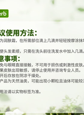 Now诺奥进口蓖麻精油护肤剂植物萃取基础精油身体护理护肤头发滋
