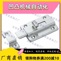 21-40 Tongyi and Da HFY56-L50 L65 stainless steel square bolt C-1255-2