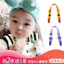 Xinjiang Tibet baby adjustable handkerchief with paper towel clip napkin clip for babys spat towel clamp surrounding pocket