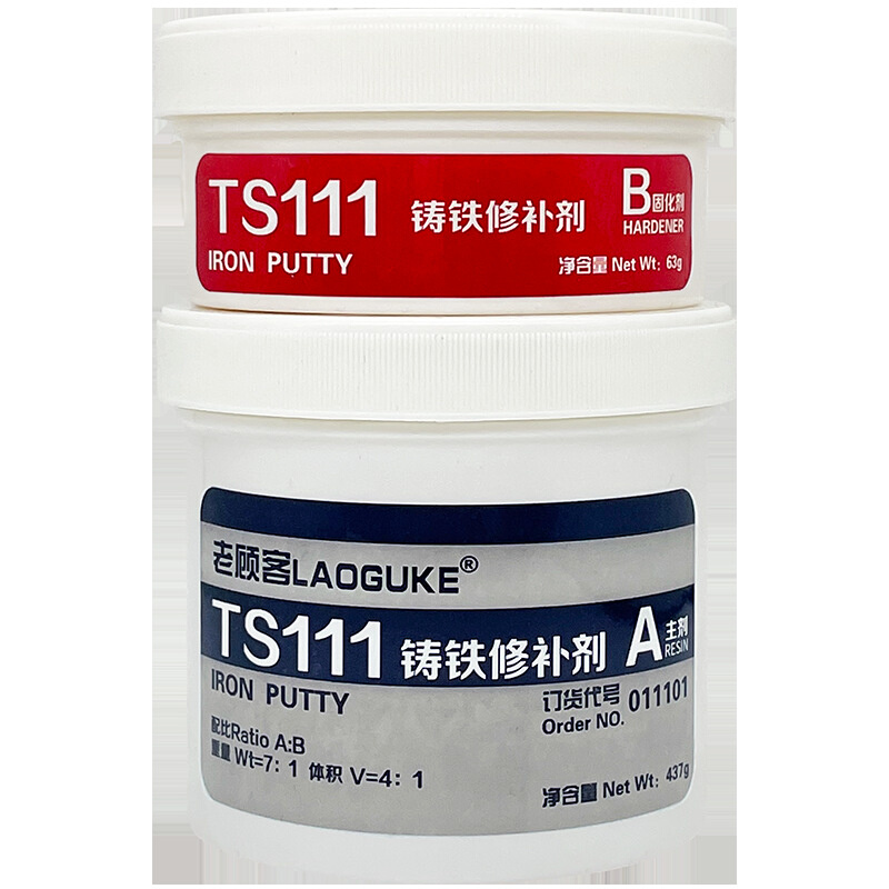 TS101工业金属修补剂TS111铸铁112钢质113铝质铜铁水泥腻子膏缸体 - 图2