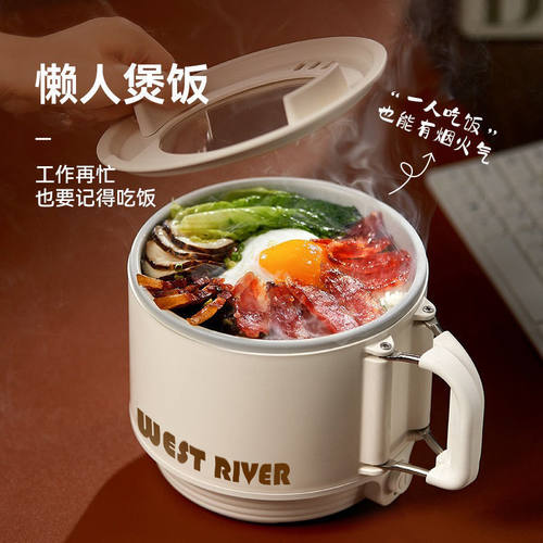 全自动折叠电煮锅旅行便携式烧水壶多功能电饭煲家用电炒锅电水壶 - 图2