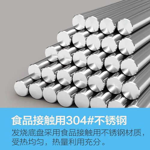 金灶原厂配件H7H8H9H10玻璃全自动上水烧水壶煮水单壶消毒锅大全 - 图2