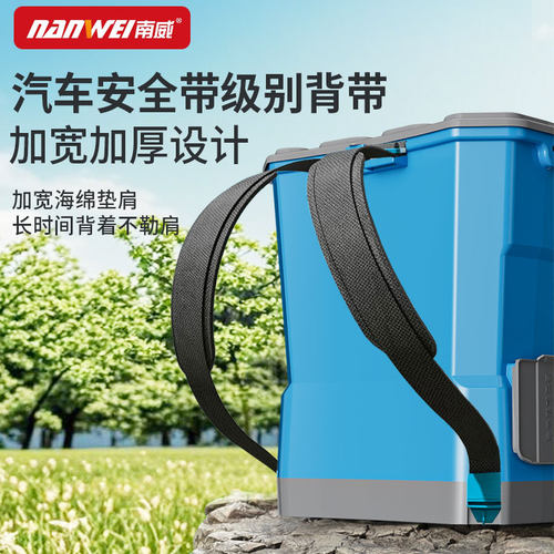 南威电动施肥器农用撒肥施肥机多功能自动播种机投饵料机施肥神器 - 图1