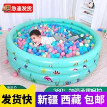 Xinjiang Tibet Baby Ocean Ball Pool fencing Home Childrens baby Toy Popolor Cushion Kids Room