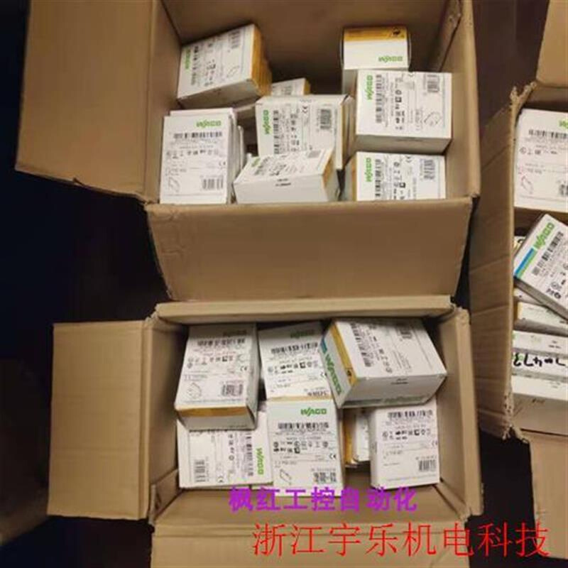 万可 787-1668 787-1668/000-054 787-1668万可电源 - 图2