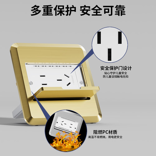 国际电工嵌入式不锈钢地插座超薄纯平插座隐藏式防水单开门地插座 - 图1
