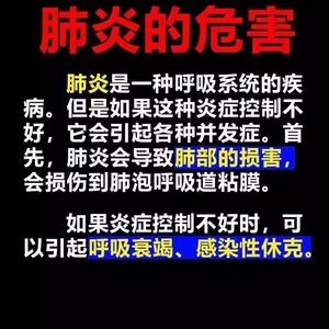 白云山蛇胆川贝止咳口服液枇杷膏潘高寿川贝枇杷止咳糖桨散胶囊XO