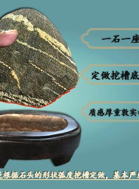 正宗泰山石原石不切底主脉石靠山补角镇宅石泰山石敢当办公室摆件