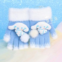 Jade Gui Dog Five Finger Gloves Children 4-8-year-old Winter Warm Girl Child incl. plush points for girls