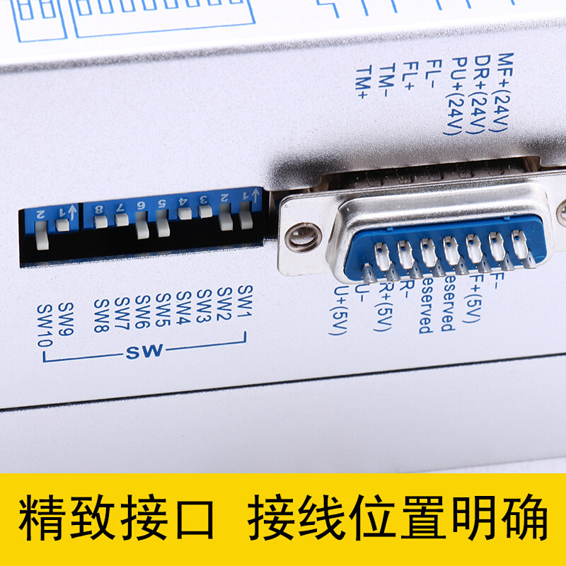 研控驱动器YKD2608MH/YKD2D811/YKA2811MA雕刻机步进电机驱动器-图1