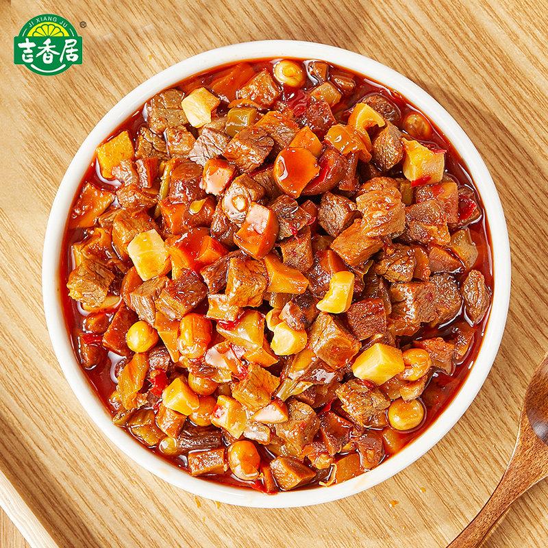 吉香居爆暴下饭香菇竹笋牛肉酱200g川香甜辣酸辣拌面拌饭酱下饭酱,淘宝优惠券,粉丝福利购,淘宝优惠卷