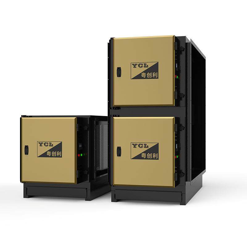 高空油烟净化器厨房静电式商用油烟净化器饭店烟气处理设备,淘宝优惠券,粉丝福利购,淘宝优惠卷