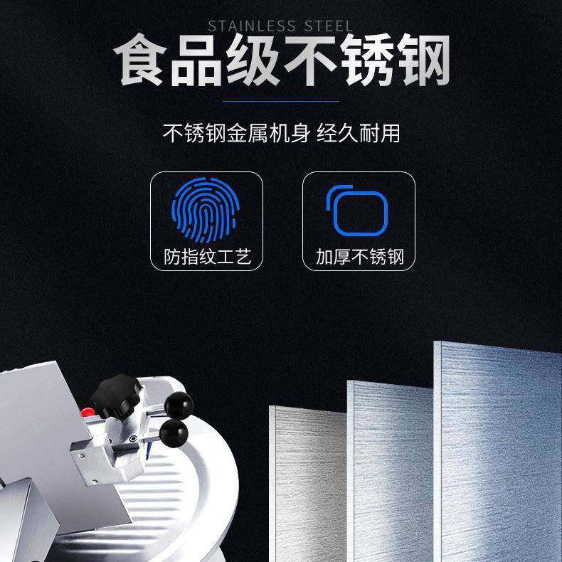 商用台式全自动切片机肥牛卷羊肉肉片食品切片机多功能电动刨,淘宝优惠券,粉丝福利购,淘宝优惠卷