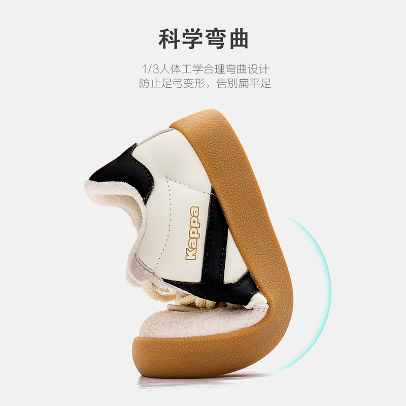 Kappakids卡帕儿童鞋德训鞋2024冬季新款童鞋休闲运动加绒耐磨鞋