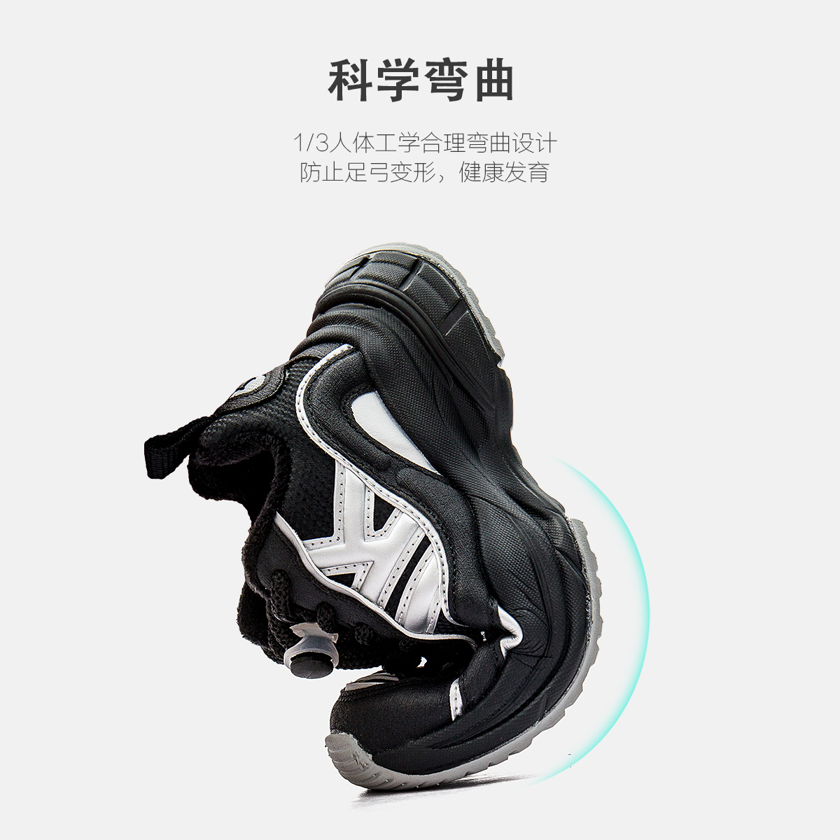 Kappa kids卡帕童鞋运动鞋女童2024加绒新款中大童男童棉鞋
