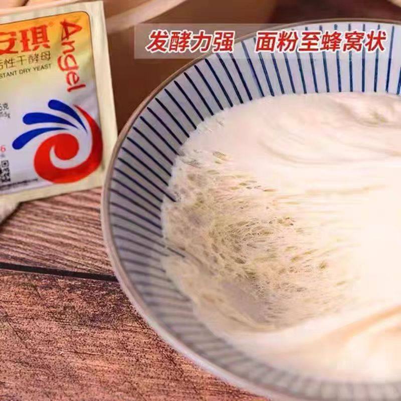 图 3