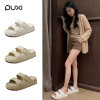 Puxi children's non-slip thick-soled summer slippers