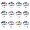 Amazon's best-selling graduation season customized ring women's birthstone college commemorative ring copper jewelry customization