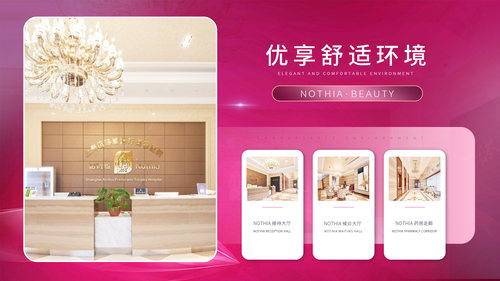【阿里员工内购专属】AOPT超光子+壬二酸美白焕肤+术后面膜1盒 - 图0