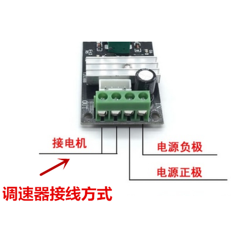 25GA370直流减速电机 智能小车套装 马达支架联轴器65MM车轮模型